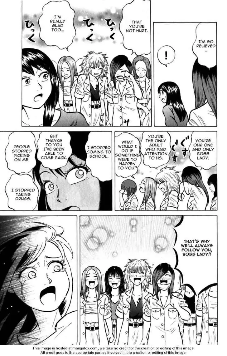 Sumire 16 Sai!! Chapter 49 17